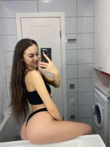 Анкета проститутки Амалия, 24 года